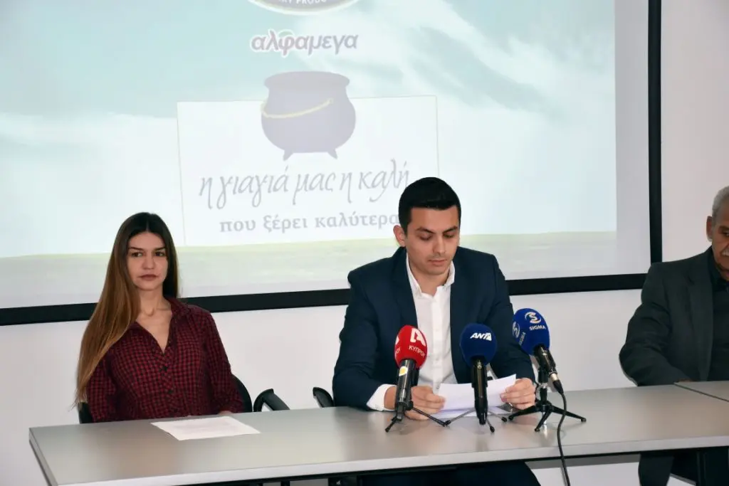 Αλφαμέγα και Α/φοι Πέτρου συνεργάζονται για καλό σκοπό 