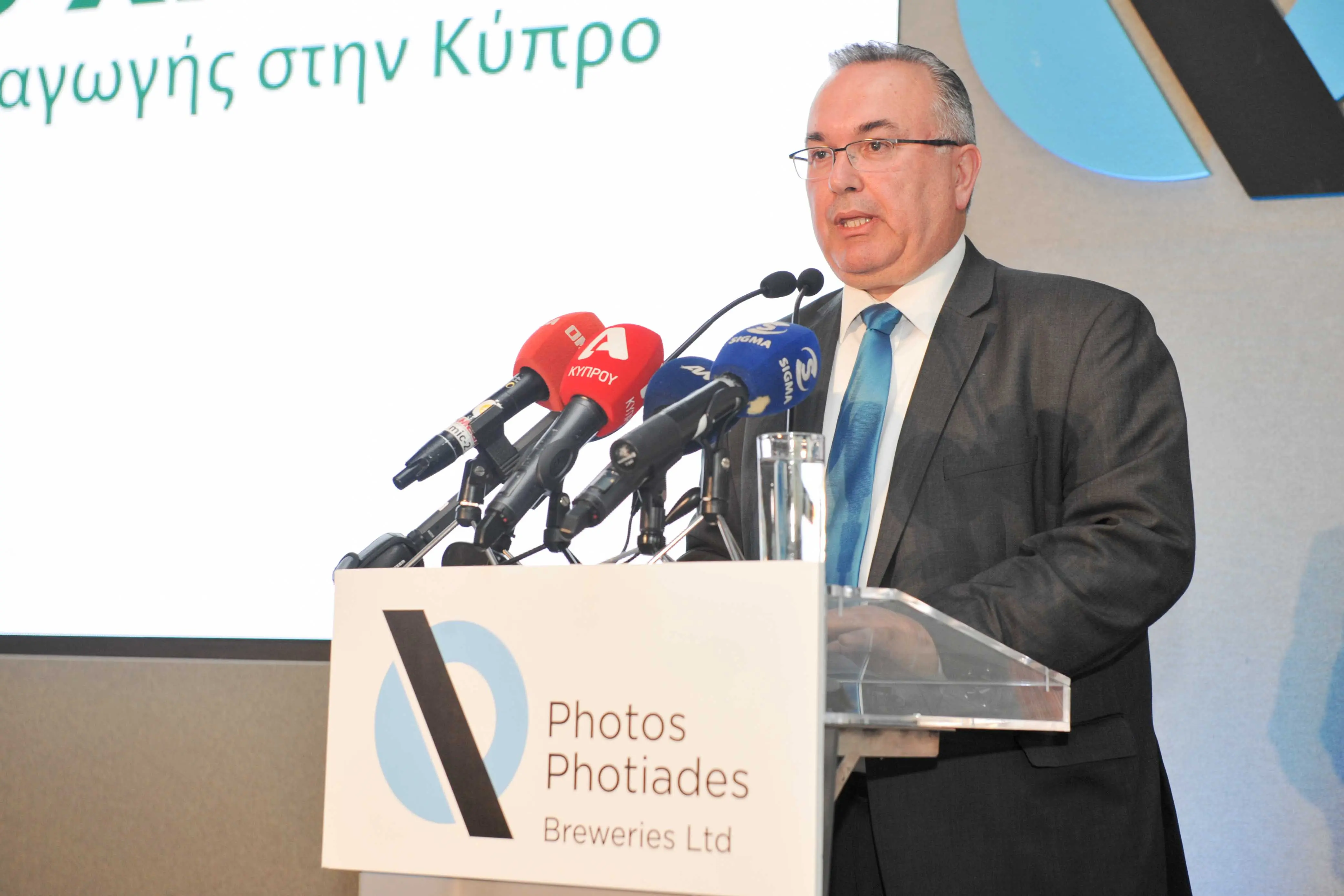 Μεγάλες Επενδύσεις του Ομίλου Φώτος Φωτιάδης