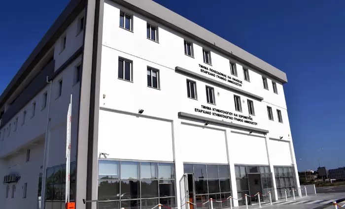 Νέος παγκύπριος αριθμός επικοινωνίας με το Κτηματολόγιο
