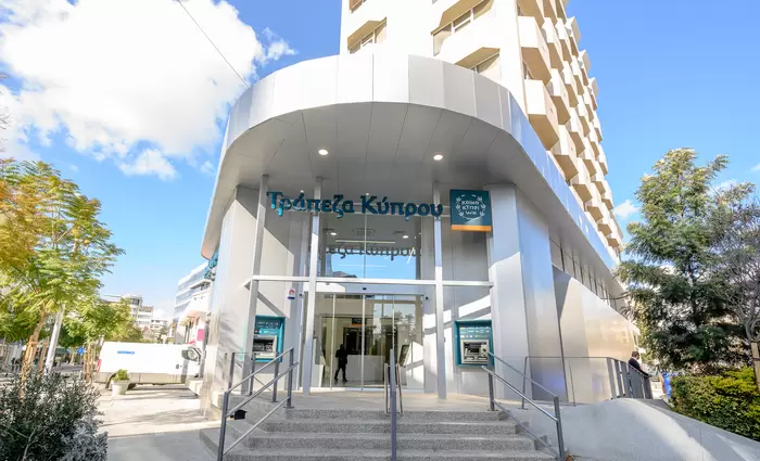 Τρ. Κύπρου: Αναβαθμίζει την εξυπηρέτηση με τέσσερις τύπους καταστημάτων