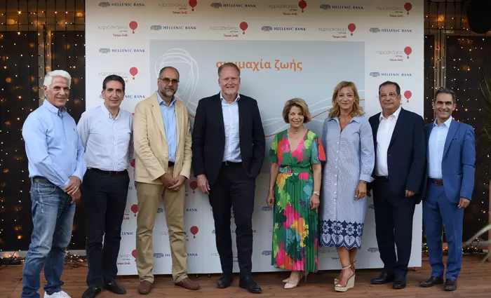 Ελληνική Τράπεζα: Ενισχύεται η «Συμμαχία Ζωής» με το Καραϊσκάκειο Ίδρυμα