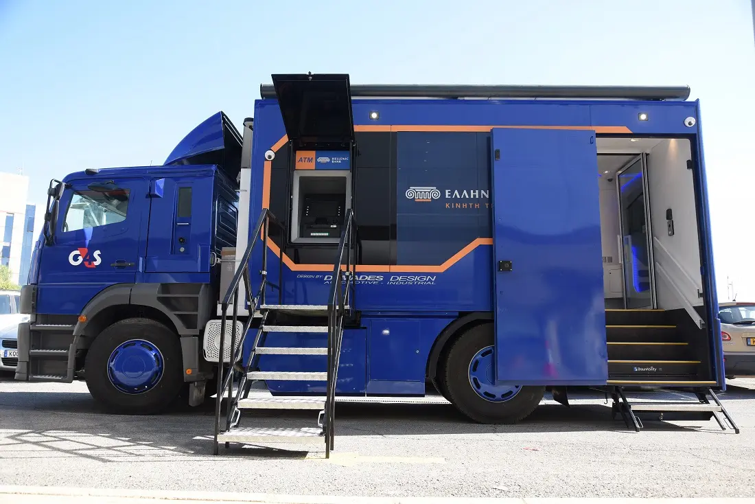 Ελληνική Τράπεζα: Αποκτά 2η κινητή τράπεζα