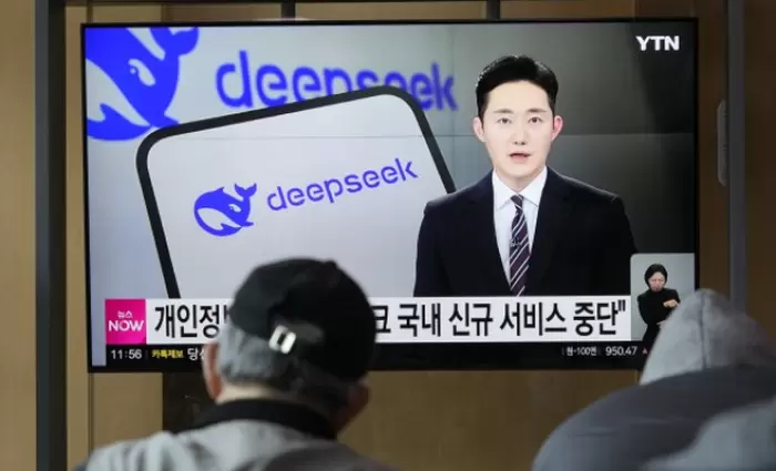 Μπλοκάρει και η Νότια Κορέα το AI της DeepSeek - Αντιδράσεις από Κίνα