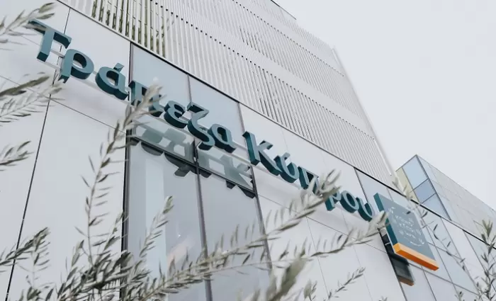 Μοιράζει 22 εκατομμύρια ευρώ στους μετόχους της η Τράπεζα Κύπρου