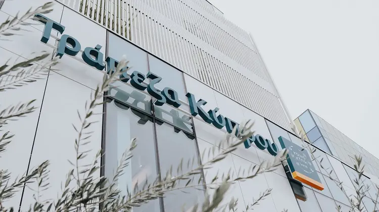 Μοιράζει 22 εκατομμύρια ευρώ στους μετόχους της η Τράπεζα Κύπρου