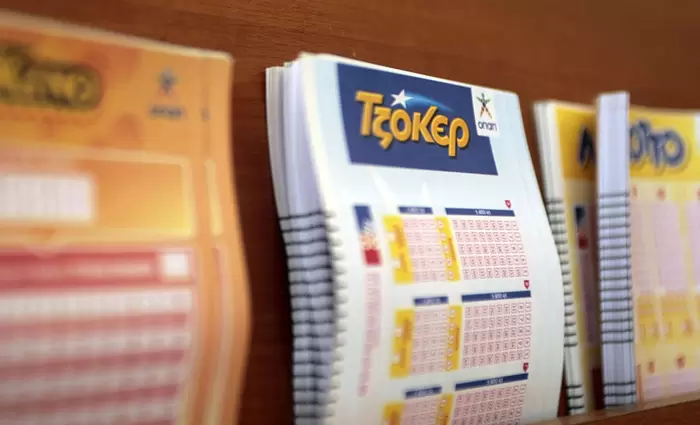 Το ποσό που θα μοιράσει σήμερα το Τζόκερ