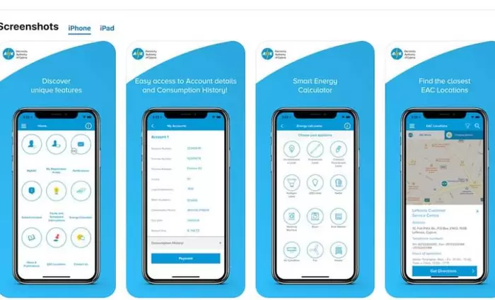 Η ΑΗΚ στη νέα ψηφιακή εποχή με το EAC mobile app 