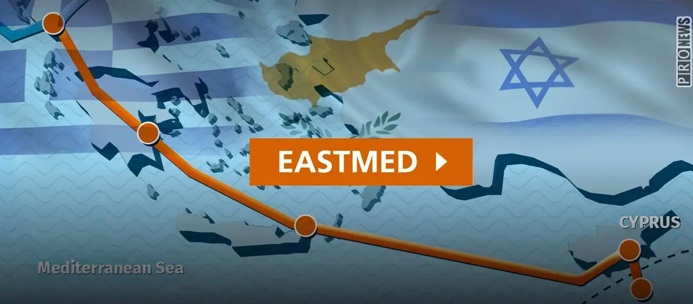 Η ώρα των υπογραφών για τον αγωγό EastMed