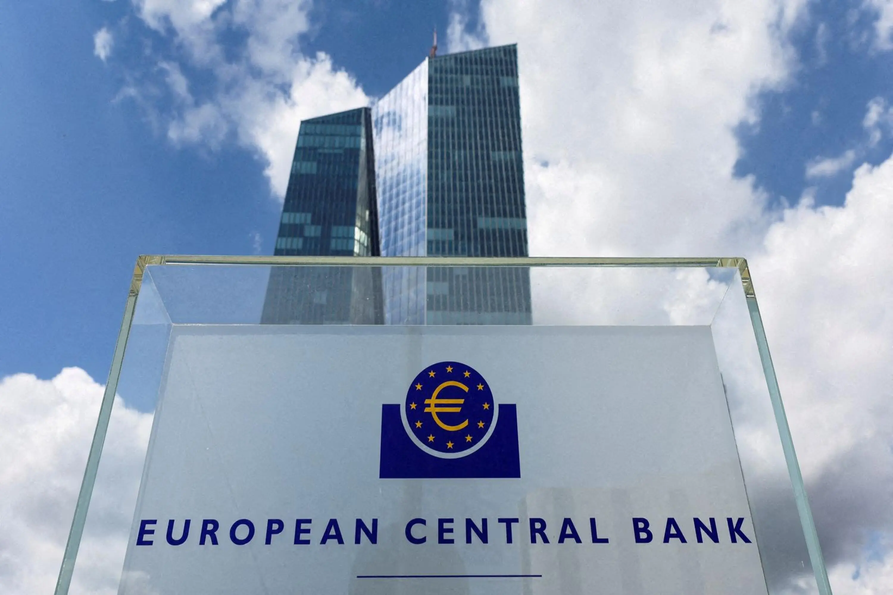 Έρχεται νέα μείωση των επιτοκίων από την ΕΚΤ, αλλά μάλλον θα είναι η (προ)τελευταία για το 2025