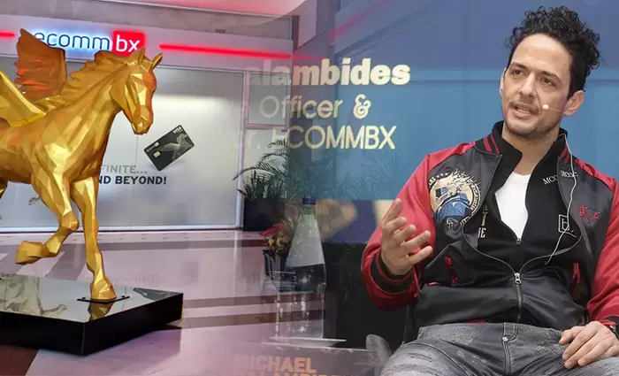 ECOMMBX: Από 1η Φεβρουαρίου δωρεάν κάρτες, λογαριασμοί και συναλλαγές χωρίς χρεώσεις