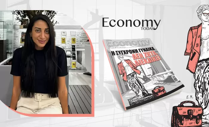 Η 8η Μαρτίου παραμένει απαραίτητη υπενθύμιση