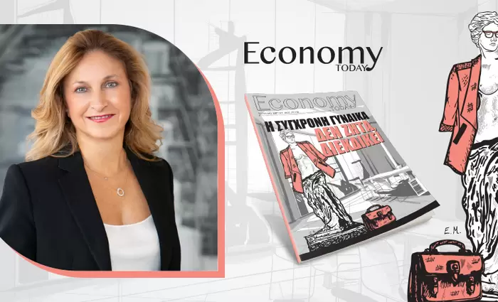 Οι γυναίκες, άξιοι ηγέτες