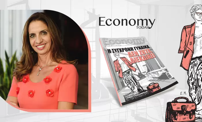 Nα έχουμε 30% γυναίκες σε όλα τα κέντρα αποφάσεων