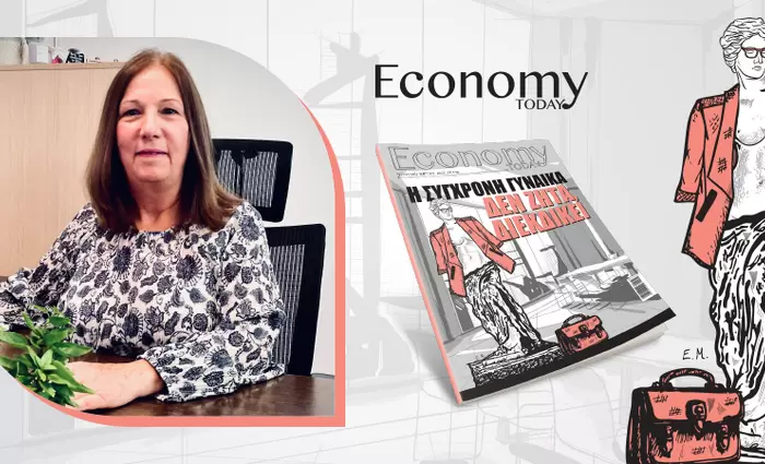 Συνεργασία και αλληλεγγύη είναι το κλειδί μιας πιο δίκαιης κοινωνίας