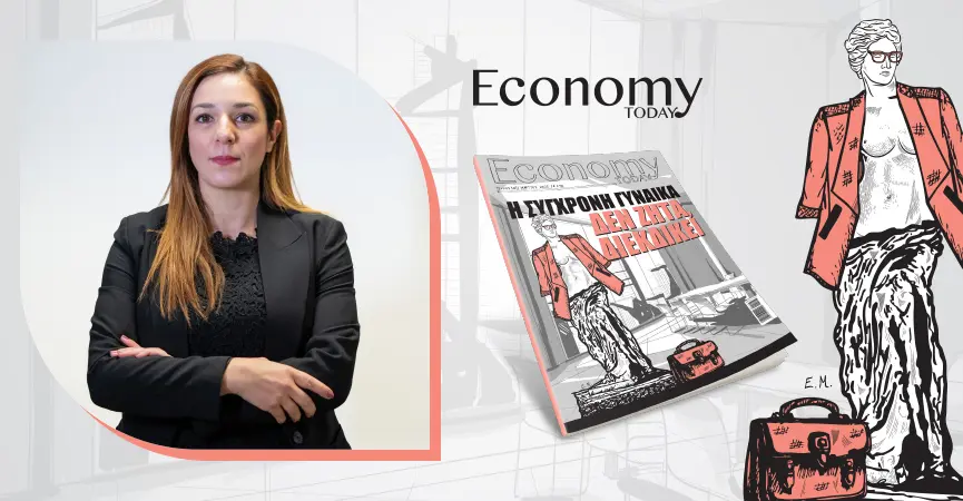 Η ενσυναίσθηση και η στρατηγική σκέψη μπορούν να συνδυαστούν άριστα