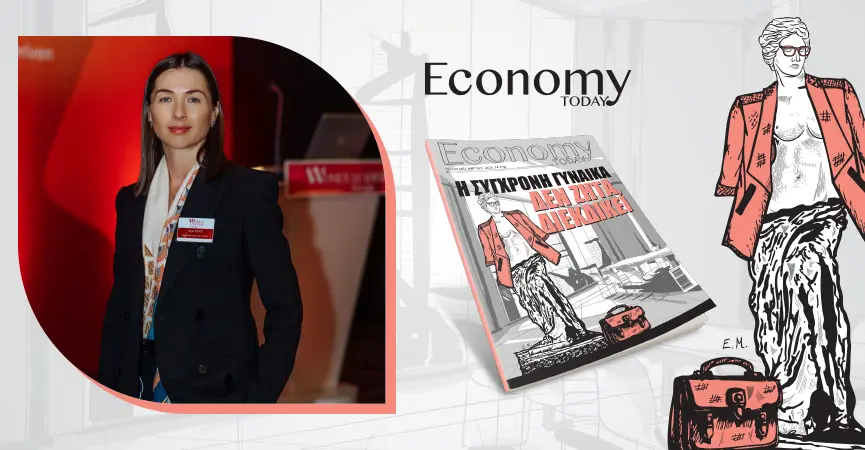 Οι γυναίκες ξενικούν, αποτυγχάνουν, ξανασηκώνονται