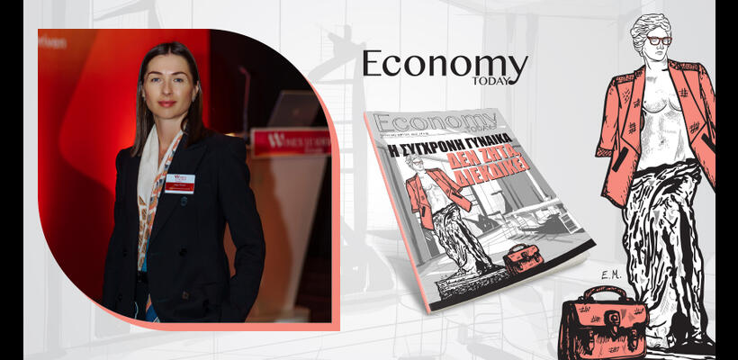 Οι γυναίκες ξενικούν, αποτυγχάνουν, ξανασηκώνονται