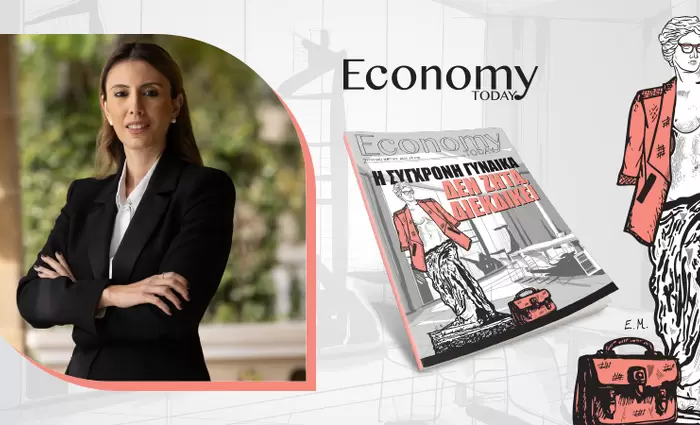 Η 8η Μαρτίου είναι ένα ετήσιο καμπανάκι που πρέπει να ηχεί στ’ αφτιά όλων