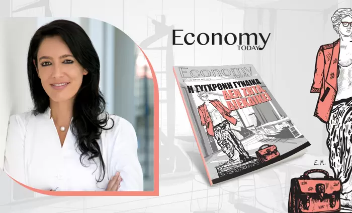 Είμαστε διαφορετικές και αυτό είναι το μεγαλοφυές της υπόθεσης