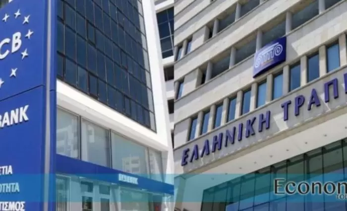 Οι λεπτομέρειες της πώλησης δανείων της RCB Bank στην Ελληνική Τράπεζα