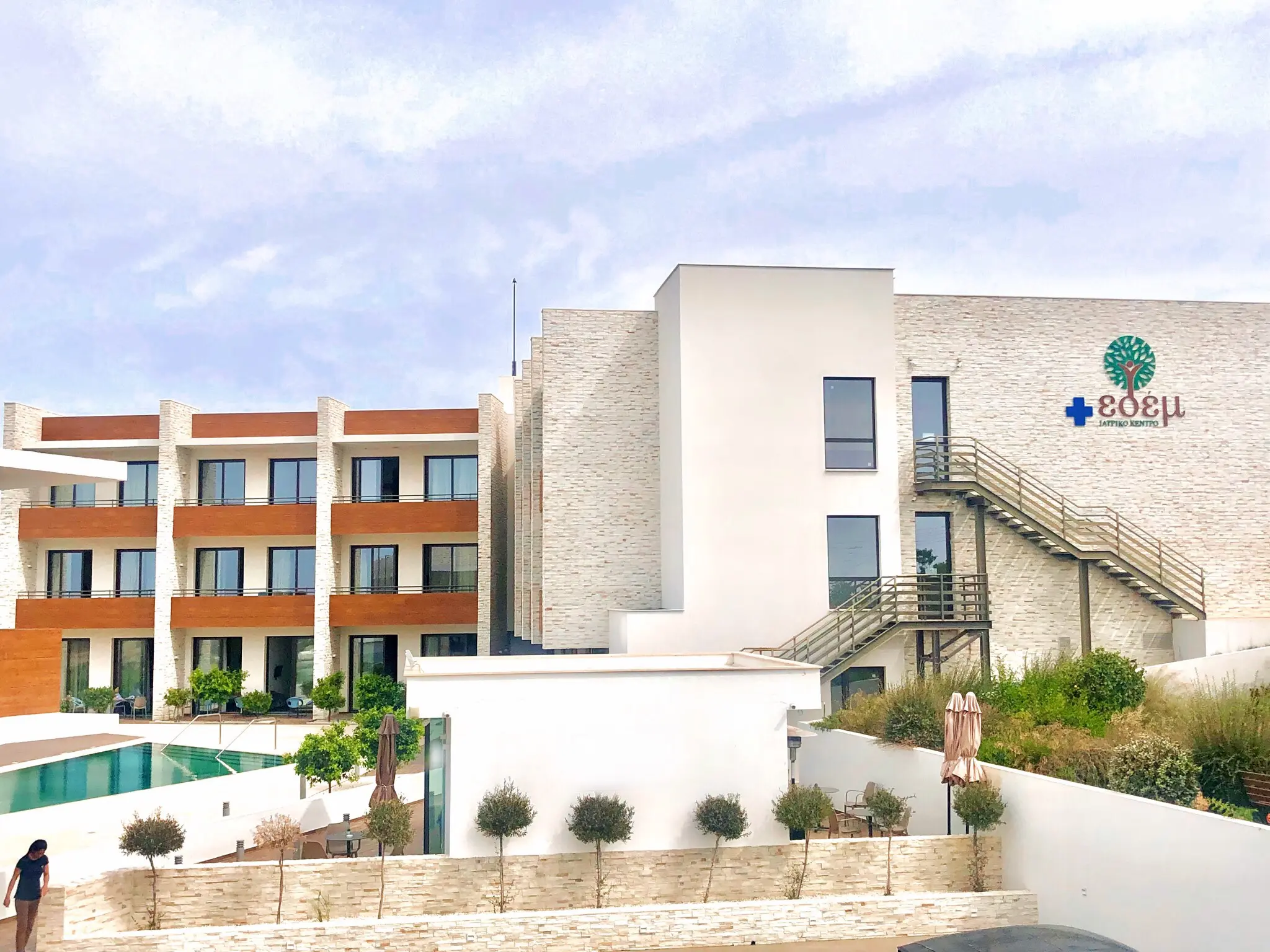 Νέο deal στον τομέα της υγείας – Στην Πολυκλινική Υγεία το ιατρικό κέντρο «ΕΔΕΜ»