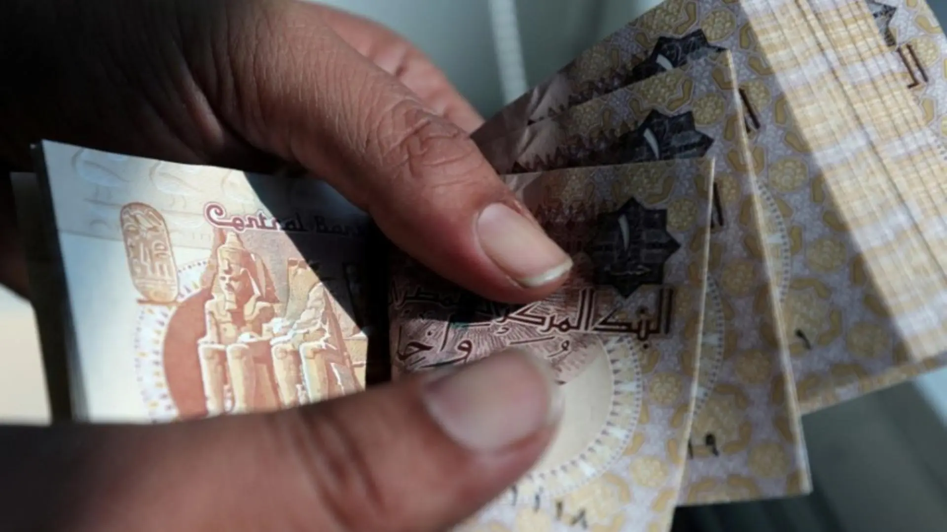 Αίγυπτος: Χαμηλό 5ετίας για μετοχές και νόμισμα λόγω της κρίσης Ισραήλ – Ιράν