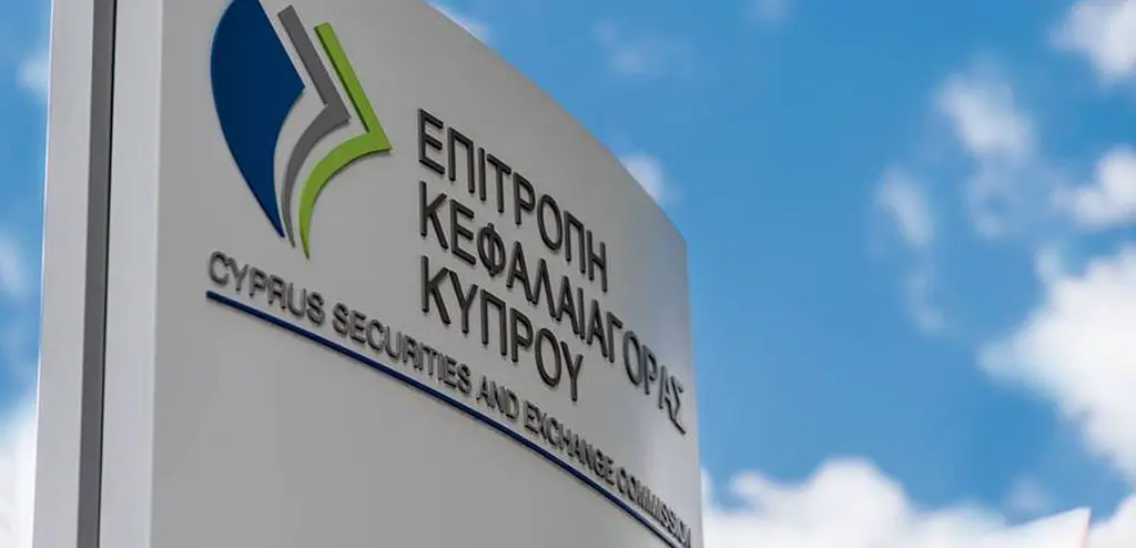 ΕΚΚ: Δημιουργία κόμβου καινοτομίας 