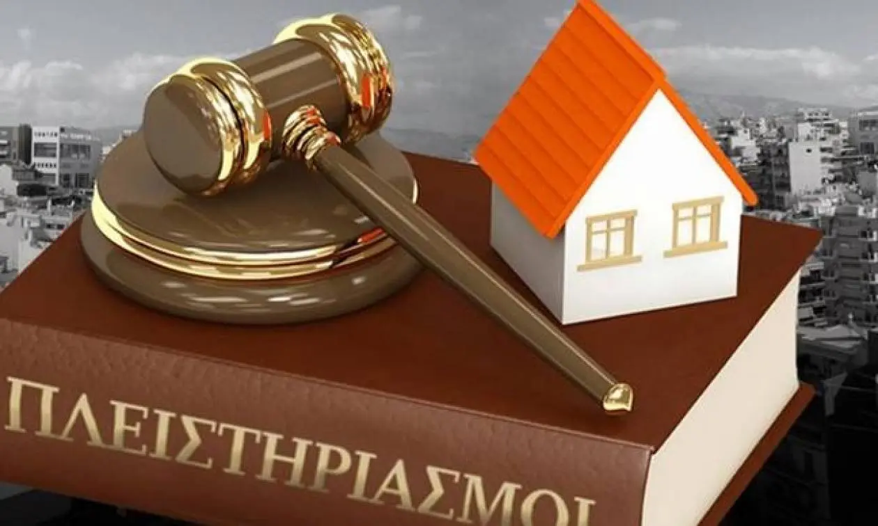 Στη Βουλή πρόταση νόμου για προστασία αιτητών του «Ενοικίου Έναντι Δόσης»