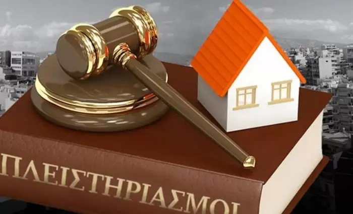 Στη Βουλή πρόταση νόμου για προστασία αιτητών του «Ενοικίου Έναντι Δόσης»