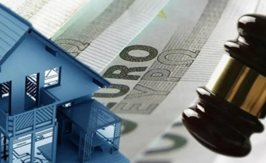 Εκποιήσεις: Τι προνοεί ο νέος νόμος 