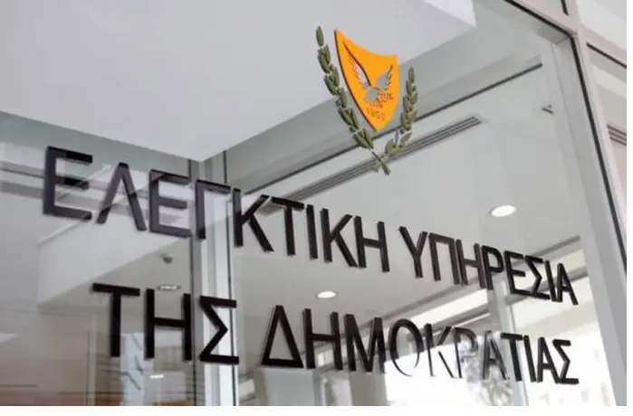 ΕΥ: Τα λάθη που οδήγησαν στην αποτυχία του έργου αντι-drone της Αστυνομίας