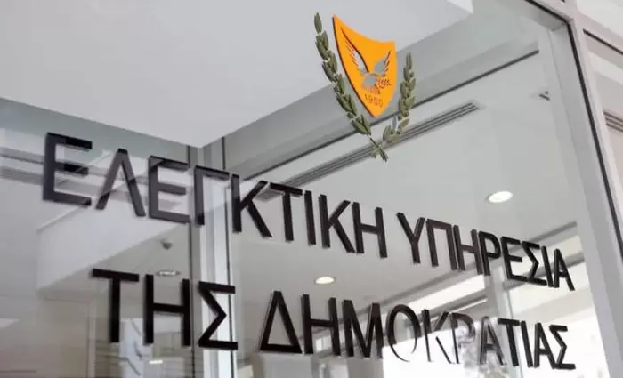 Οι τρύπες που βρίσκει η Ελεγκτική Υπηρεσία στην Διαχείριση Δημόσιου Χρέους
