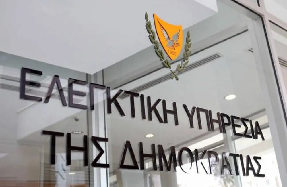 ΕΥ: Θέματα στο προσωπικό και ζητήματα στην στέγαση στο ΚΥΠΕ