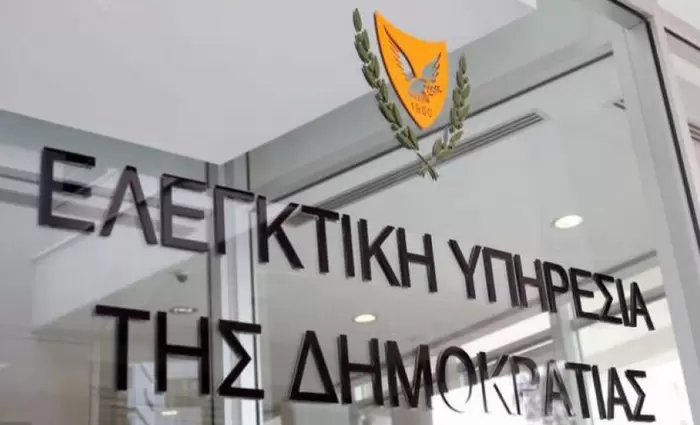 Νέο επεισόδιο στην κόντρα Εισαγγελίας - Ελεγκτικής