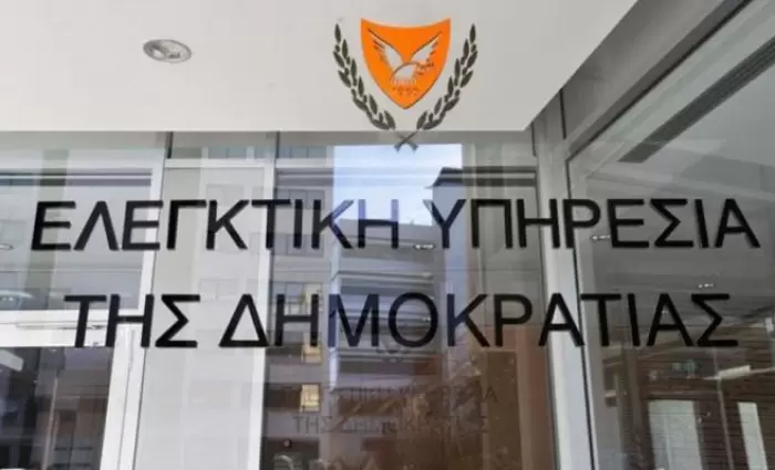Ελεγκτική: Συστήνει στο Γ. Λογιστήριο άμεσο τερματισμό συντάξεων σε νυν αξιωματούχους