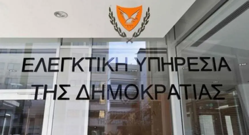 Επανέρχεται η Ελεγκτική στο θέμα της μεταφοράς παιδιών ΠτΔ