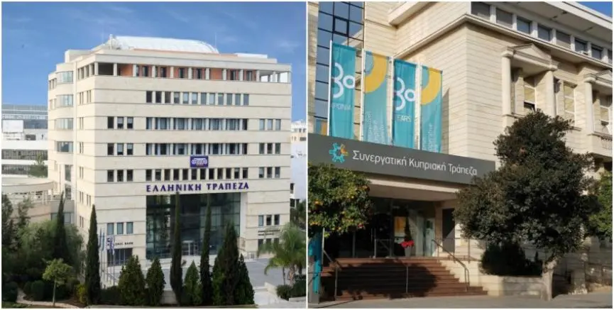 Moody's: Σε τροχιά αναβάθμισης η Ελληνική και ο Συνεργατισμός