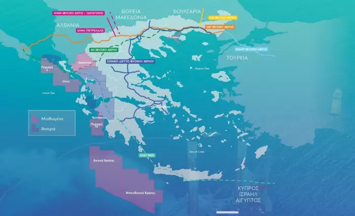 Πόσο φυσικό αέριο κρύβει η Ελλάδα; Τα Ιωάννινα ανοίγουν το χορό… των γεωτρήσεων