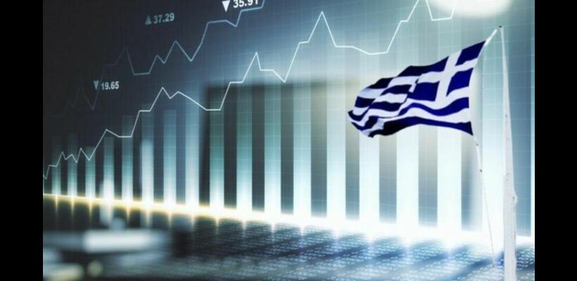 Ξεπέρασαν τα €40 δισ. οι προσφορές για το ελληνικό 10ετές ομόλογο