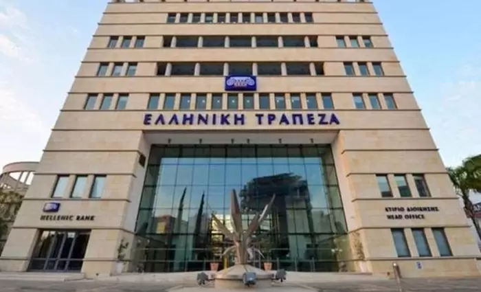 Αναβάθμιση Ελληνικής από Fitch σε ΒΒ+