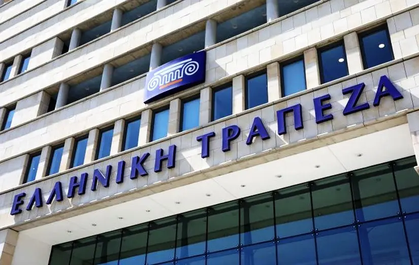 Ελληνική: Ξεπέρασαν τις 150.000 ημερησίως οι συναλλαγές μετά την ενοποίηση