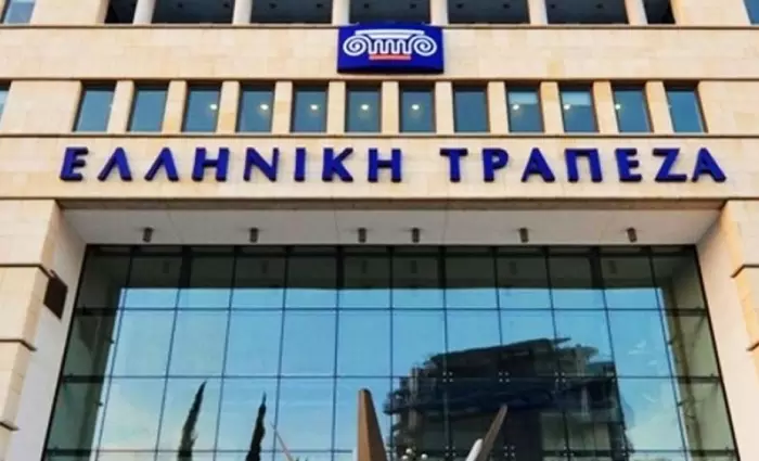 Κέρδη €76,4 εκατ. για το εννιάμηνο ανακοίνωσε η Ελληνική Τράπεζα
