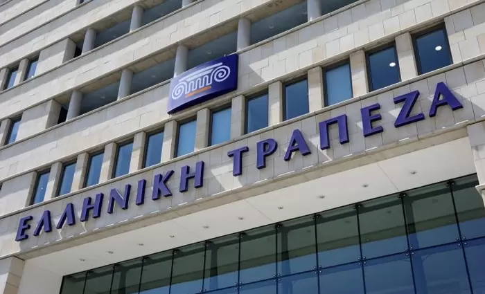 Φθινόπωρο η μεταφορά του καλού Συνεργατισμού στην Ελληνική 