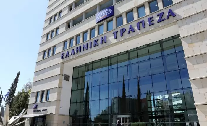 Ελληνική: Στην Eurobank με δείκτη κεφ. επάρκειας 32%, ρευστότητα €5 δισ.