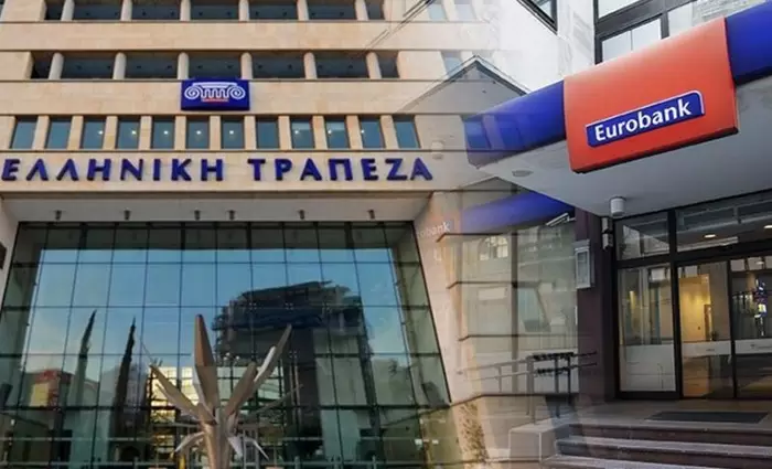 Πιο κοντά η απόκτηση του 100% της Ελληνικής από την Eurobank και η συγχώνευση
