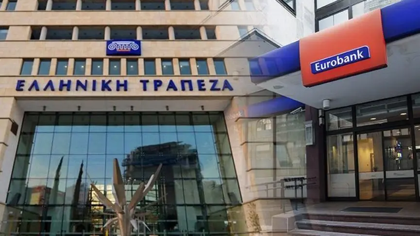 Συγχωνεύονται Ελληνική Τράπεζα και Eurobank Κύπρου από 1η Σεπτεμβρίου