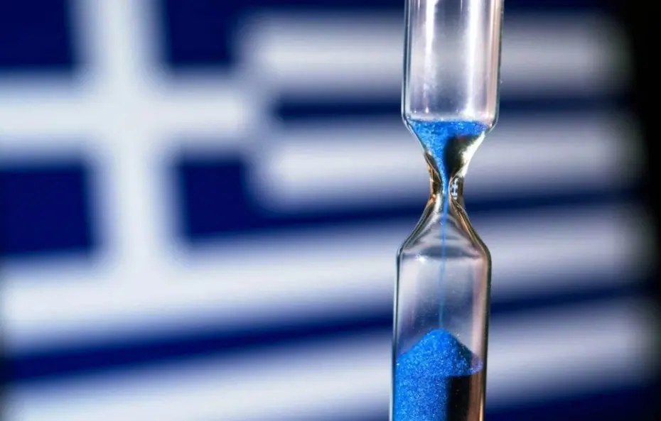 Ελλάδα: Ολοκλήρωσε τα προαπαιτούμενα της 2ης αξιολόγησης