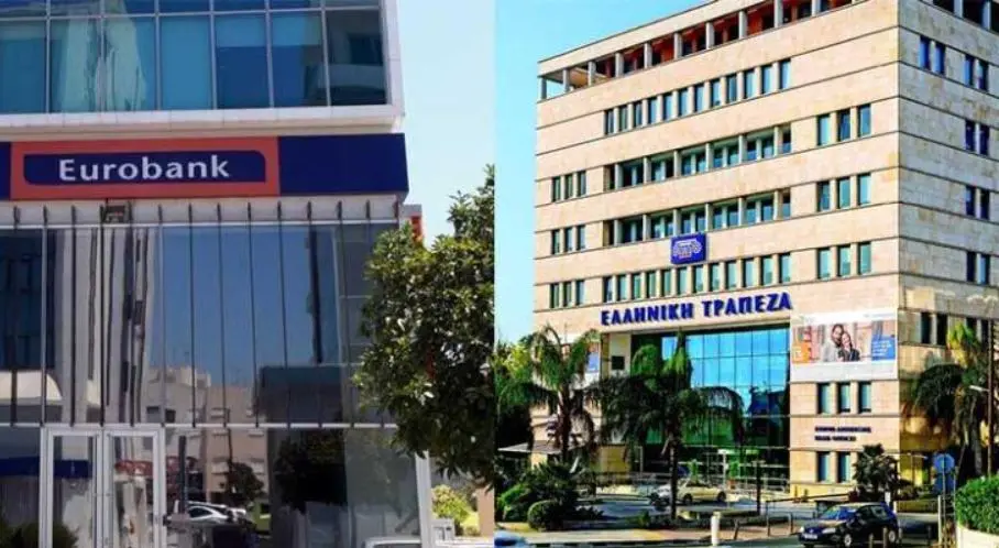 Αποκλειστικό: Deal στην Ελληνική Τράπεζα - Μεγαλομέτοχος η Eurobank