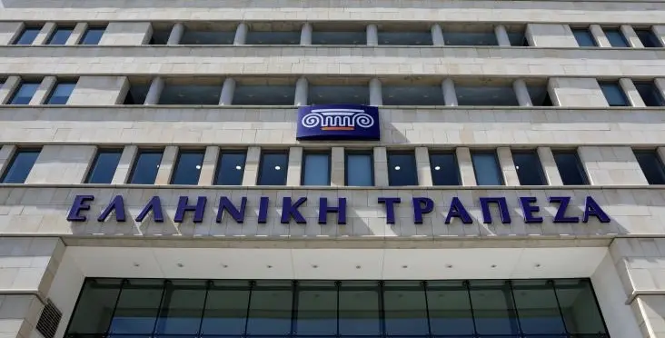 Ελληνική Τράπεζα: Δεν υπάρχει απόφαση για τον Ιωάννη Μάτση