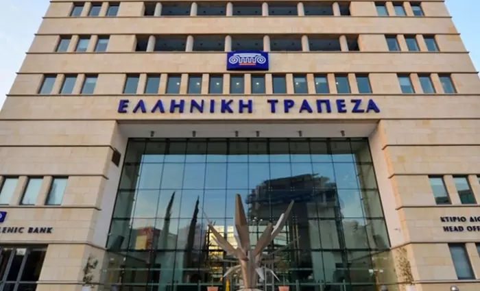 Ελληνική: Κινείται προς εξαγορά μετατρέψιμων αξιογράφων κεφαλαίου αξίας €130 εκατ.